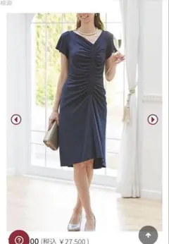 美品 11号✨ケイミー ヴィーナスワンピース ストレッチ ジャージー 洗える 紺 ストレッチジャージー】ヴィーナスワンピース– kay me