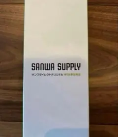 新品サンワサプライ ドッキングステーション Type-C 400-HUBC9BK