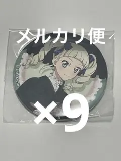 アイカツ！ 缶バッジ アニメイト 藤堂ユリカ 〜romantic〜 - メルカリ