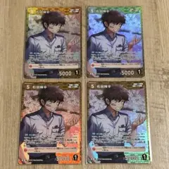 名探偵コナンカードゲーム　黒影の襲来　松田陣平　　R 4枚