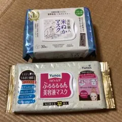 フェイスマスク　2個
