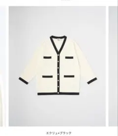 新品★トラディショナルウェザーウェア　ARKLEY ニット