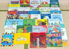 幼児向け絵本 40冊 読み聞かせ 人気絵本 ㉛ - メルカリ
