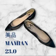 美品✨️MAMIAN マミアン　ドット柄レース　ローパンプス　黒　23.0