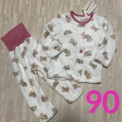 【新品】クマ柄 フリース ベビーパジャマ 腹巻き 90