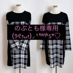 Item thumbnail for item a4c6edfd-785f-4310-b56b-1b1e66011ea3