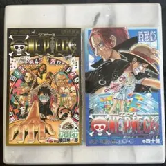 『ONE PIECE FILM GOLD』入場者特典 四十億巻. 七七七巻