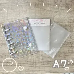 A7 シール帳 リフィル セット