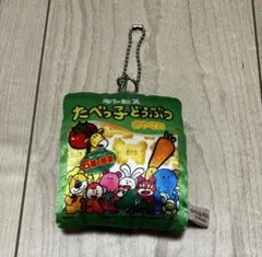 Item thumbnail for item cfa425b4-0fc1-42c4-987b-9e324ee981bc