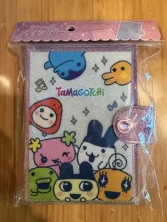 たまごっち　シールバインダー　シール帳　正規品