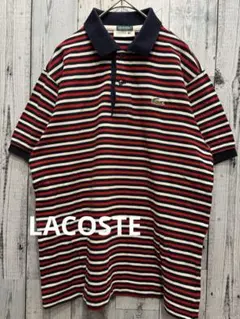 ♠️ LACOSTE ラコステ　ボーダー　ポロシャツ　赤白黒　日本製