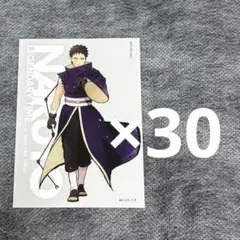 NARUTO ナルト うちはイタチ クリアファイル ベースヤード - メルカリ