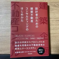 Item thumbnail for item cbd59d97-f47c-49e9-be01-5e8158ebca9b