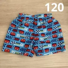 カーズ 水着 120cm