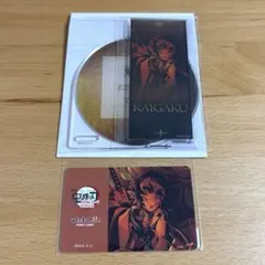 鬼滅の刃　ダイニング　アクリルコースター&お楽しみくじポイントカード　獪岳