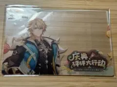 原神 ユニバーサル・スタジオ・北京限定　ファルカ アクリルスタンド　缶バッジ 原神 ユニバーサル・スタジオ・北京限定 ファルカ アクリルスタンド 缶