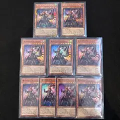 遊戯王OCG デュエルモンスターズ　魔を刻むデモンスミス