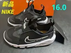 s*u様 NIKE ナイキ ブラック ベビーシューズ　キッズスニーカー　新品
