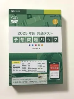 Item thumbnail for item b463e744-ec95-4213-9f89-c51483bb0030