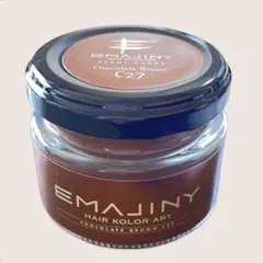 EMAJINY エマジニー 新品 チョコレートブラウン ヘアカラーワックスのサムネイル