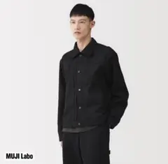MUJI Labo　紳士 　再生ポリエステルデニムジャケット　黒　Ｌ