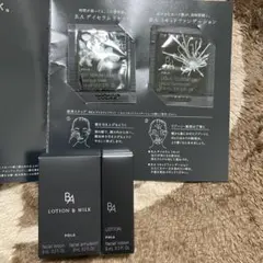 POLA B.A サンプル