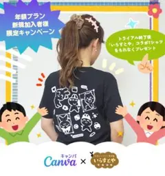 Item thumbnail for item 8178eaf7-3d66-420a-be39-e3d357fd4ac3