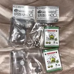 サンリオ プロフィール帳 けろけろけろっぴ