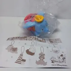 ディズニーリゾート　ダンボ　カプセルトイ　フィギュア　キーホルダー
