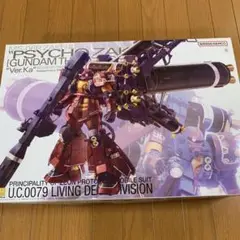 2025年最新】mg サイコザク ver.kaの人気アイテム - メルカリ