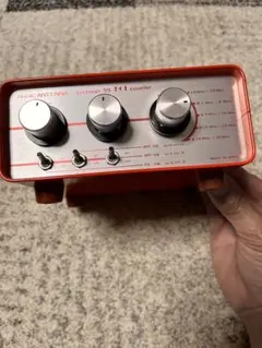 2026年最新】アンテナカップラーの人気アイテム - メルカリ