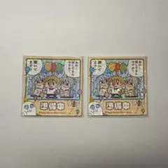 あんスタ ぶくスタ ステッカー 真白友也 日々樹渉