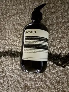 【新品】Aesop アンドラム　アロマティック　ハンドウォッシュ 500ml