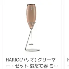 Item thumbnail for item c99d8a67-d32d-4ee2-a2b4-2dcf9fbabb73