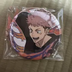 呪術廻戦 セガラッキーくじ SPLASH×BATTLE 缶バッジ 虎杖悠仁