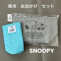 短期ゲリラ企画❣️本日他品発送あり！便乗発送させてください☆【2点セット】