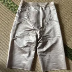 Item thumbnail for item eee94bde-bdbf-4f37-8bd9-9463f99102f9