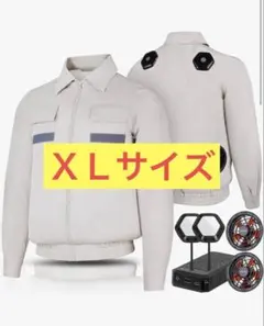 GEROUO] 空調冷却服 【ペルチェ素子搭載＆30000mAh大容量L寸 - メルカリ