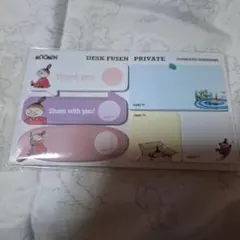 ムーミン デスク付箋