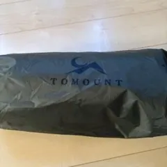 中古 TOMOUNT ドームテント オマケでグランドシート付けます - メルカリ