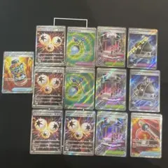 ポケモンカード sr13枚セット