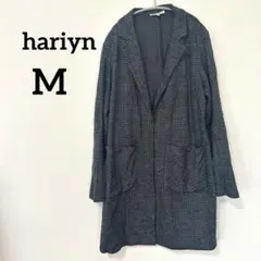 セール✨hariyn チェック柄 薄手　ロングコート Mサイズ　グレー×ブラック