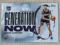 nba Topps Flagship nique clifford
