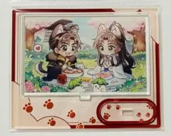 Item thumbnail for item ec40372e-72e4-4b84-b4ff-2e8ea75d7666