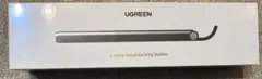 UGREEN CM359 ドッキングステーション