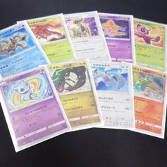 ☆ SM3+ ひかる伝説 ひかるコンプリート まとめ売りのサムネイル