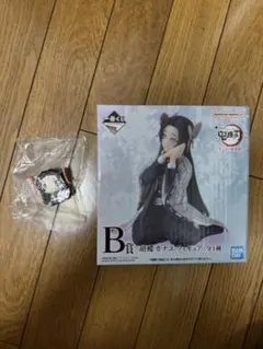 一番くじ 鬼滅の刃～思い出の蝶屋敷～ 胡蝶カナエ ちょこのっこセット