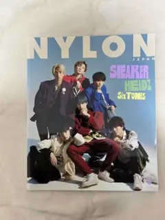 【まとめ売り可能】SixTONES表紙　NYLONJAPAN 2021年9月号