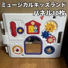 日本育児 ミュージカルキッズランド 10枚セット