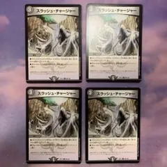 Cyclo様 リクエスト 2点 まとめ商品